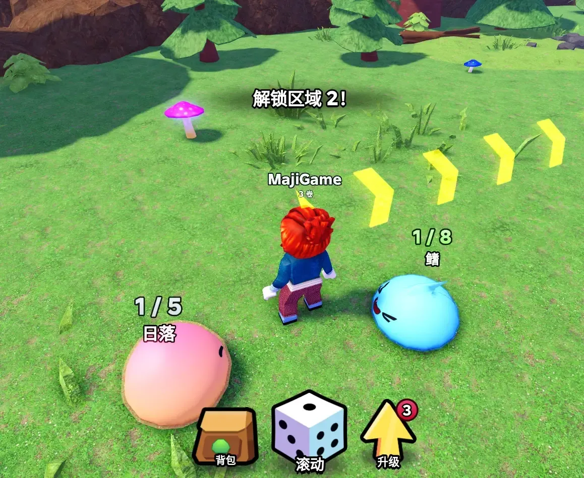 SlimeRNG